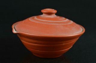 S5294: Japanese Tokoname - Ware Brown Pottery Tea Pot Houhin Kyusu Sencha
