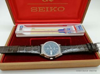 Seiko Grand Seiko 5646 - 7011 Hi - Beat Dark Blue Dial Vintage Automatic Men 