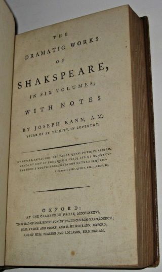 LEATHER Set;WILLIAM SHAKESPEARE ' S PRINTED 1786 First Edition Oxford RARE 3