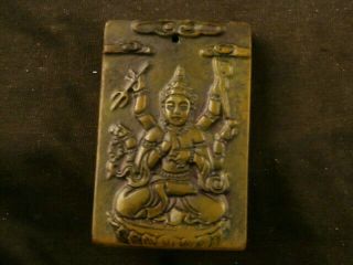 Chinese Jade Hand Carved Tibetan Buddha Prayer 2faces Pendant K010