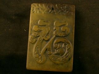Chinese Jade Hand Carved Tibetan Buddha Prayer 2Faces Pendant K010 4