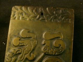 Chinese Jade Hand Carved Tibetan Buddha Prayer 2Faces Pendant K010 5