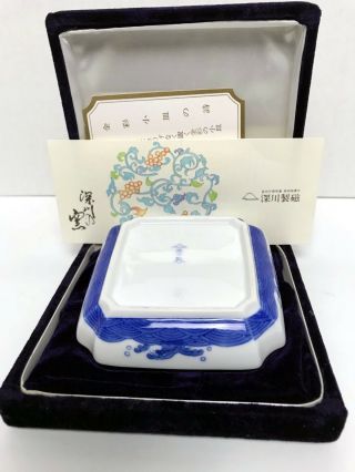 VTG Japanese hand painted porcelain small square plate dish 5
