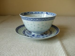Late 19thC Chinese Blue and White Porcelain Tea Bowl and Saucer Guangxu Period 2