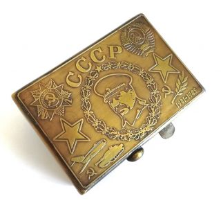 Wwii Russian Soviet Commemorative Brass Box Tobacco Case Ww2 Ussr Stalin