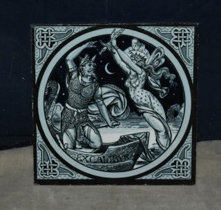 Mintons/ Moyr Smith Tile 1879 - " Excalibur " From " Idylls Of The King (arthur)