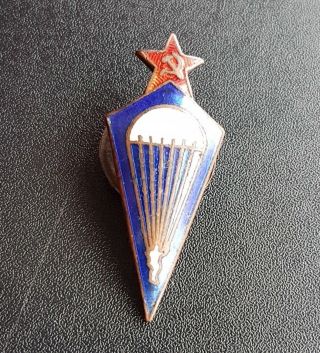 Rare Soviet Pin Badge Parachutist Parachuter Jumper 48,  353 Early 1931