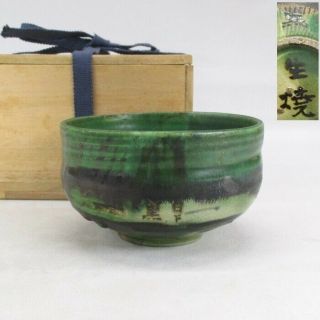 H798: Japanese Tea Bowl Of Old Rare Pottery With Green Glaze And Good Atmosphere