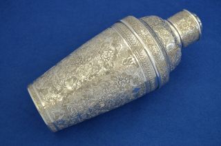 Vintage Solid Silver Persian Cocktail Shaker - Early 20th Century - 433g - Bar