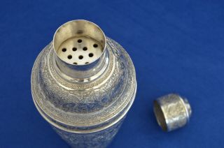 Vintage Solid Silver Persian Cocktail Shaker - Early 20th Century - 433g - Bar 7