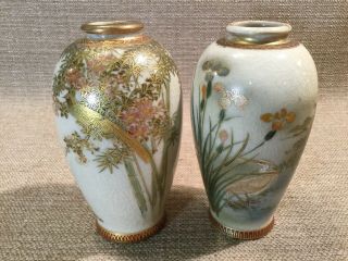 Fine Pair C1920 Japanese Satsuma Gold Gilt Enamel Bird Landscape Vases Signed