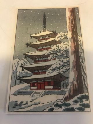 Old Small Japanese Woodblock Print 5 3/4 " X 3 3/4 " Winter Scene Shrine Temple
