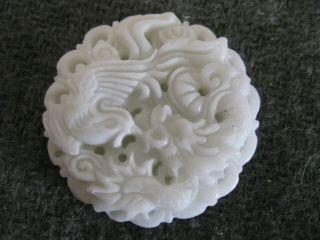 Vintage 1 3/4 " Carved Circle White Jade Chinese Plaque Pendant Panel With Bird