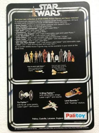 RETRO HAN SOLO SPACE PIRATE ON STAR WARS 12 BACK PALITOY CARDBACK 3