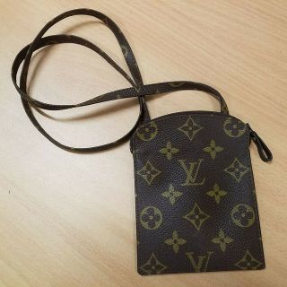 Vintage Louis Vuitton Secret Document Or Money Holder - Strap - Wallet