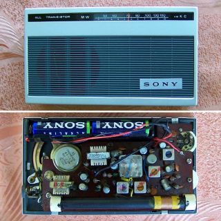 Vtg Portable Radio Sony 6 - Transistor 4r - 51 Mw (am) Receiver 1960s (cr Icf Tr Ae)