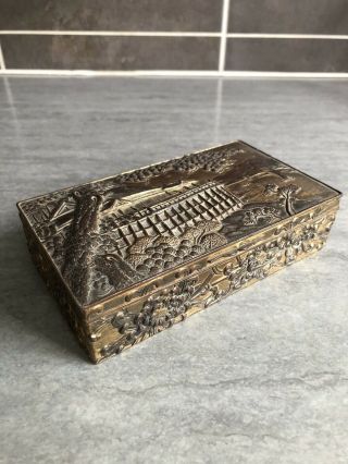 Vintage Oriental Japanese Antimony Box