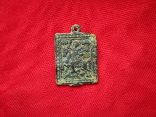 Saint George - Ancient East Roman Pendant - Image Of Saint Slays The Dragon