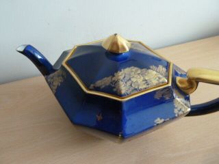 RARE SHELLEY QUEEN ANNE TEA POT ARCHWAY OF ROSES BLUE BACKGROUND 3
