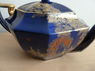 RARE SHELLEY QUEEN ANNE TEA POT ARCHWAY OF ROSES BLUE BACKGROUND 5