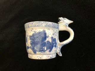 Vintage Chinese Handpainted Blue & White Dragon Handle Porcelain Small Mug
