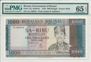 Government Of Brunei Brunei 1000 Ringgit 1979 Prefix A/1,  Rare Pmg 65epq