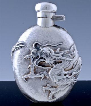 Fine C1900 Japanese Hammered Sterling Silver Dragon Figural Hip Whiskey Flask