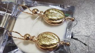 14 Kt Russian Gold Earrings 585 " Samovar  Самовары с листиками " Rare