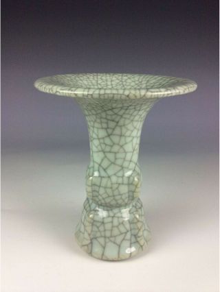 Chinese Celadon Crackled Glazed Porcelain Vase With Halberd Decoration On Sides,
