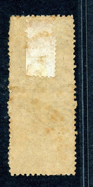 1894 Dowager 1st print 3 cds imperforate between pair Chan 24b VERY RARE 2