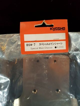 Kyosho Vintage Burns SPECIAL Chassis Gold Bsw7 Bsw 7 Very Rare 3