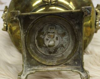 Antique Brass Imperial Russian Tula Hallmarked 7 Liter Coal Samovar Teapot Urn 10