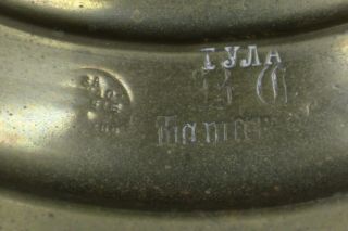 Antique Brass Imperial Russian Tula Hallmarked 7 Liter Coal Samovar Teapot Urn 8