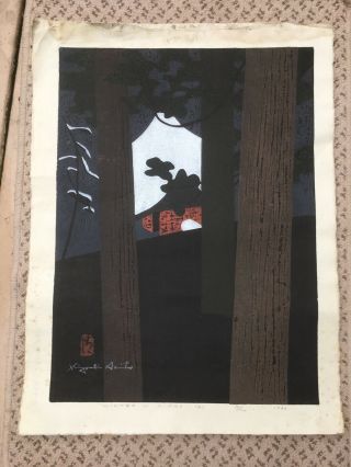 Vintage 1966 Kiyoshi Saito Signed Dated Woodblock Print Winter In Nikko Japanese 2
