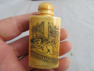 Chinese Master Hand - Painted Characters The Story Cattle Bone Snuff Bottle W06