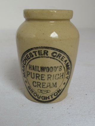 Antique Manchester Pure Cream Stoneware Crock / Pot