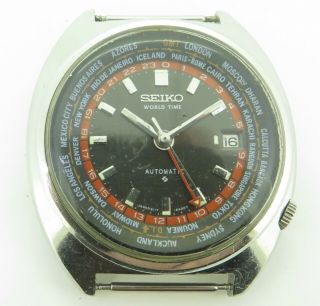 Vintage Seiko Automatic World Time 17 jewels Steel Mens Watch Ref 6117 6400 N/R 2