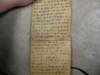Antique Ethiopian Magic Healing Prayer Scroll Written in Ge ' ez on Vellum Apr.  5 ' 6
