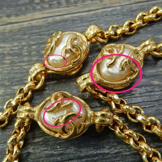 CHANEL Gold Plated CC Logos Imitation Pearl Vintage Necklace 4430a Rise - on 7