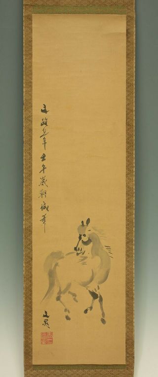 掛軸1967 Japanese Hanging Scroll : Tani Buncho " Horse " @e217