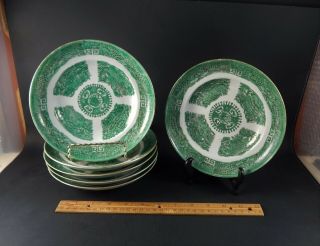 Six Antique Chinese Export Green Fitzhugh Bowls Ex Dm & P Manheim Nyc Circa 1820