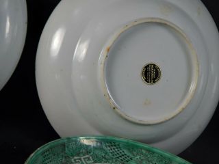 Six Antique Chinese Export Green Fitzhugh Bowls Ex DM & P Manheim NYC Circa 1820 3