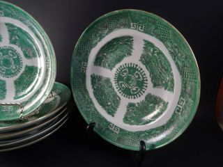 Six Antique Chinese Export Green Fitzhugh Bowls Ex DM & P Manheim NYC Circa 1820 5