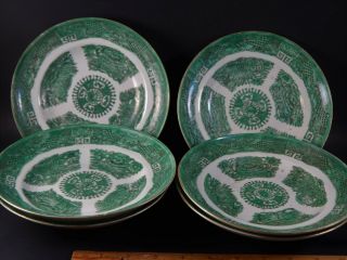 Six Antique Chinese Export Green Fitzhugh Bowls Ex DM & P Manheim NYC Circa 1820 7