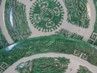 Six Antique Chinese Export Green Fitzhugh Bowls Ex DM & P Manheim NYC Circa 1820 9