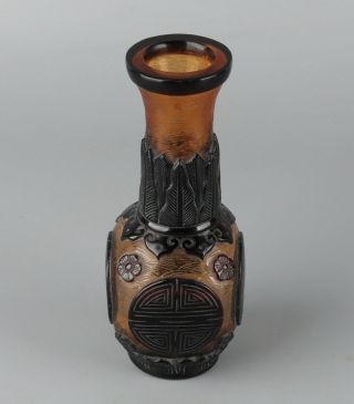 Chinese Exquisite Handmade Glass Vase