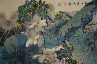 LARGE CHINESE PAINTING SIGNED MASTER WEI DAOWU W9772 3