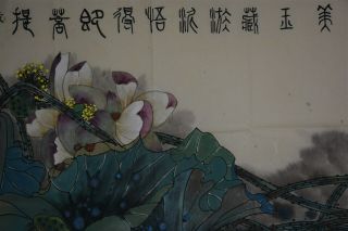 LARGE CHINESE PAINTING SIGNED MASTER WEI DAOWU W9772 7