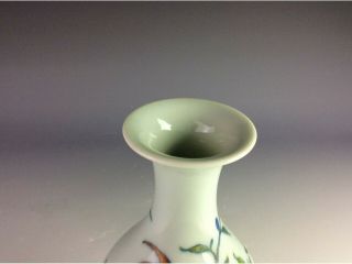 Fine Chinese porcelain vase,  famille rose glazed,  marked 4