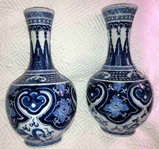 FINE 18th/ 19thC Antique CHINESE PORCELAIN BLUE &WHITE VASES Kangxi mark 3